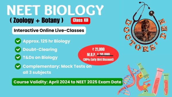 NEET Biology ( Zoology + Botany ) XII